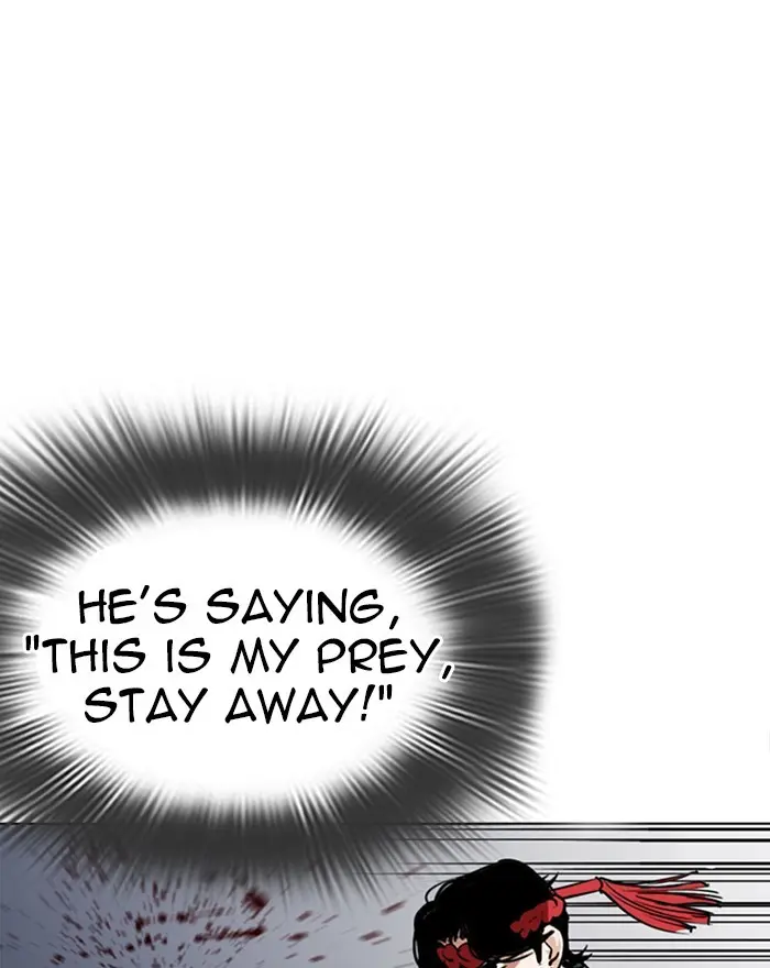 Lookism Chapter 272
