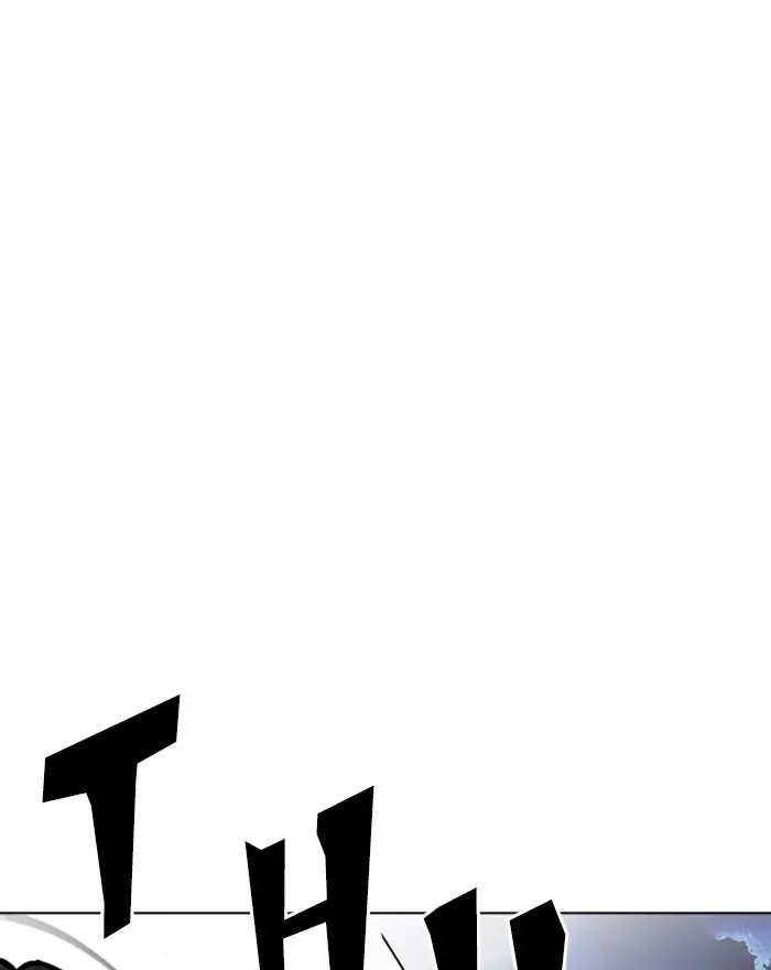 Lookism Chapter 272