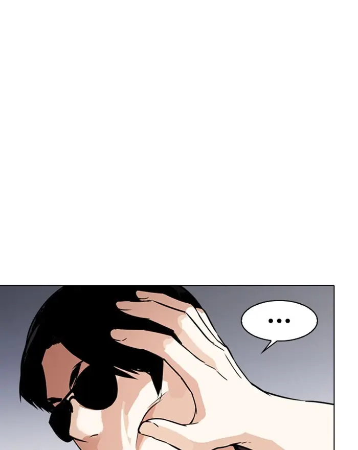 Lookism Chapter 272