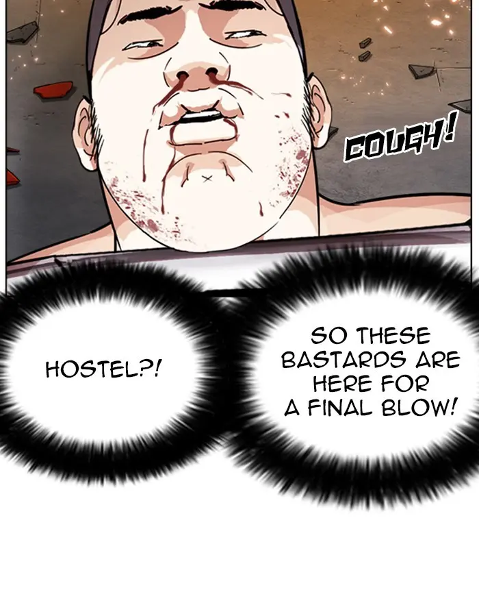 Lookism Chapter 272