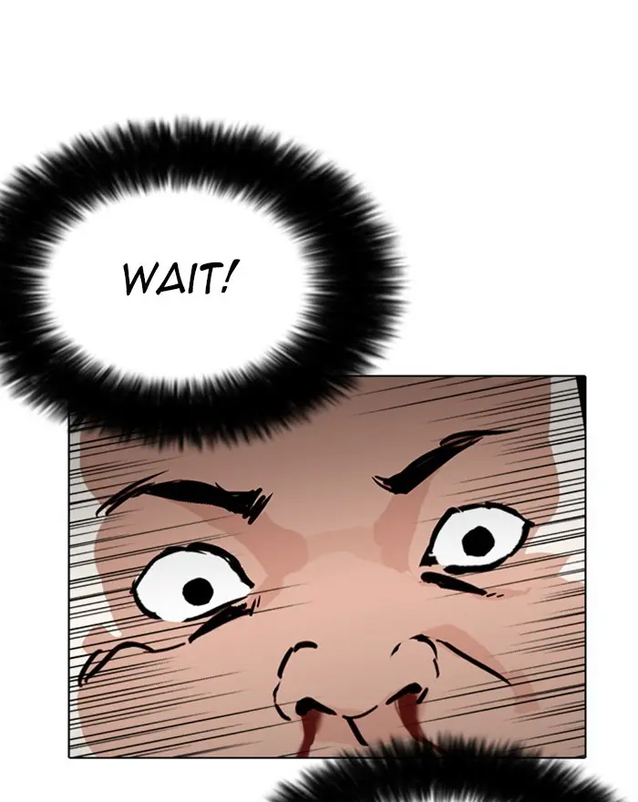 Lookism Chapter 272