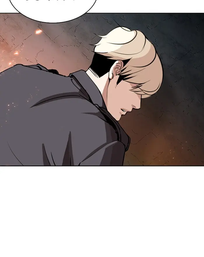 Lookism Chapter 272
