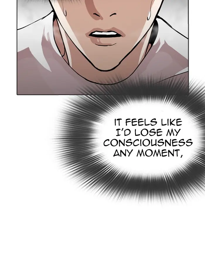 Lookism Chapter 272