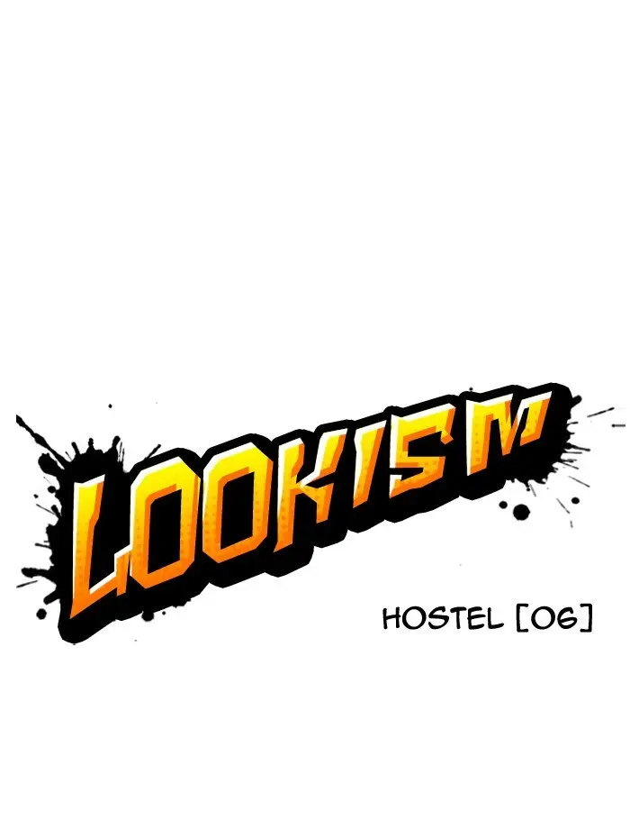 Lookism Chapter 273