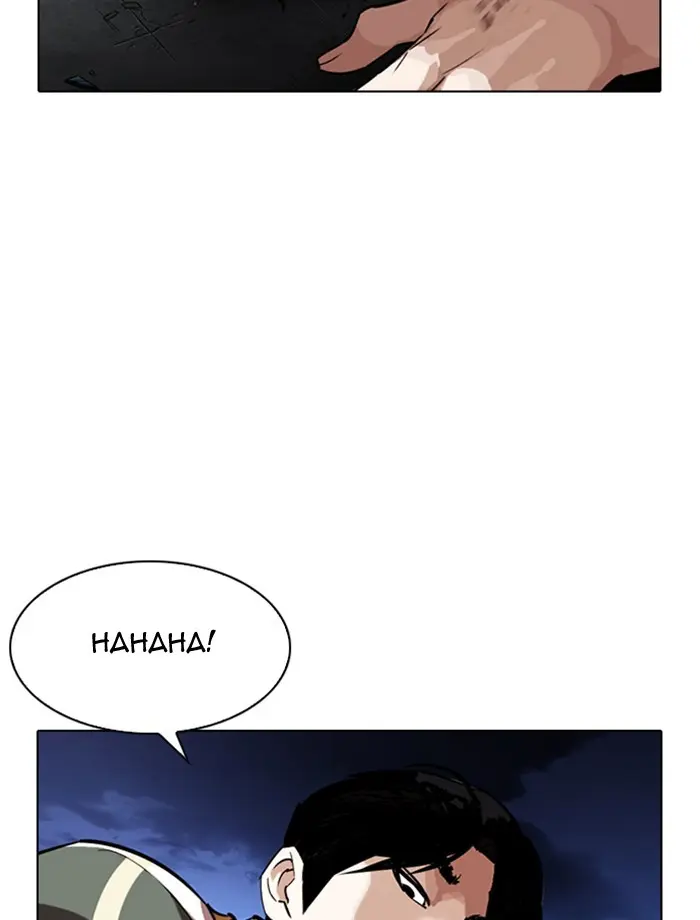 Lookism Chapter 273