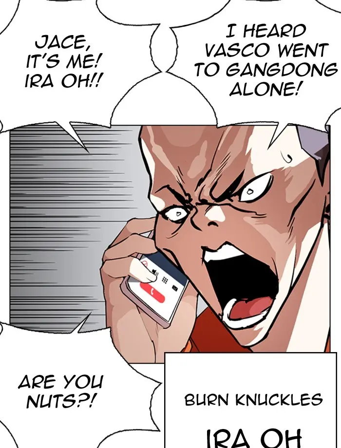 Lookism Chapter 273