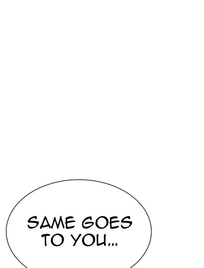 Lookism Chapter 273
