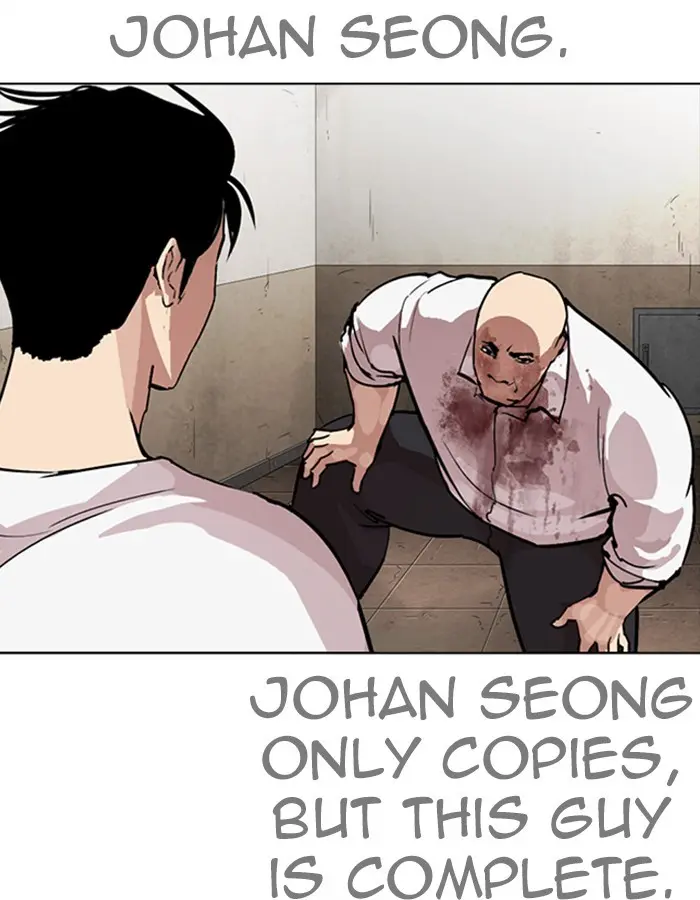 Read Lookism - Chapter 274 - w5.lookismmangafree.com | Image 95