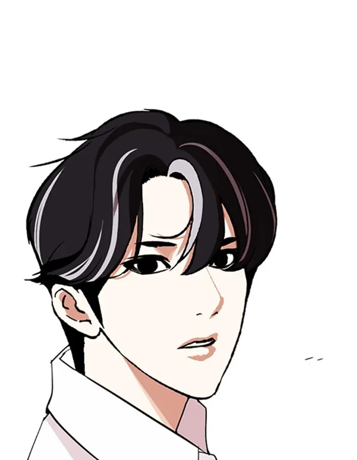 Read Lookism - Chapter 274 - w5.lookismmangafree.com | Image 185
