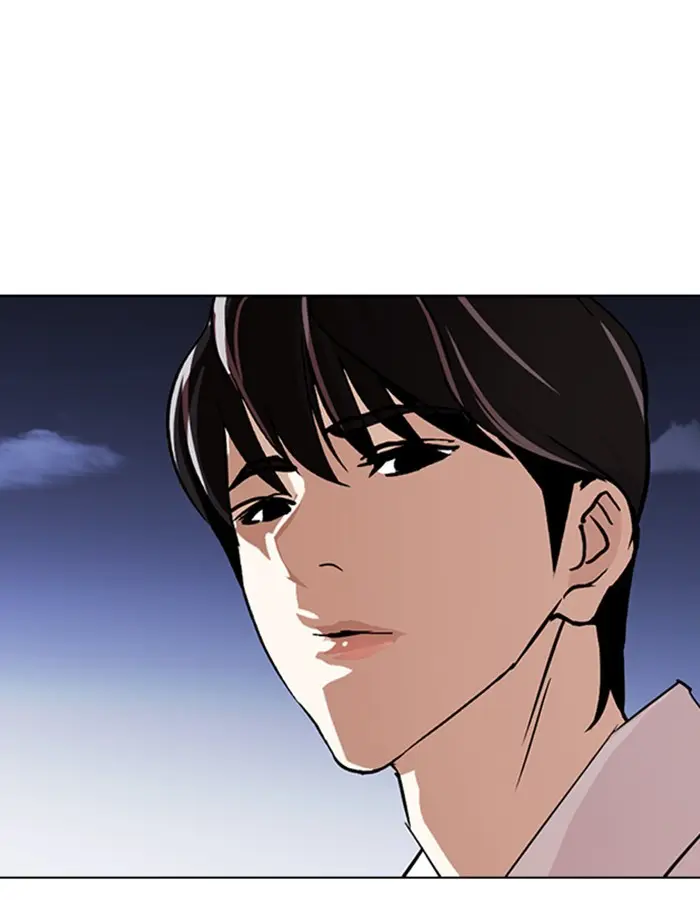 Read Lookism - Chapter 274 - w5.lookismmangafree.com | Image 192