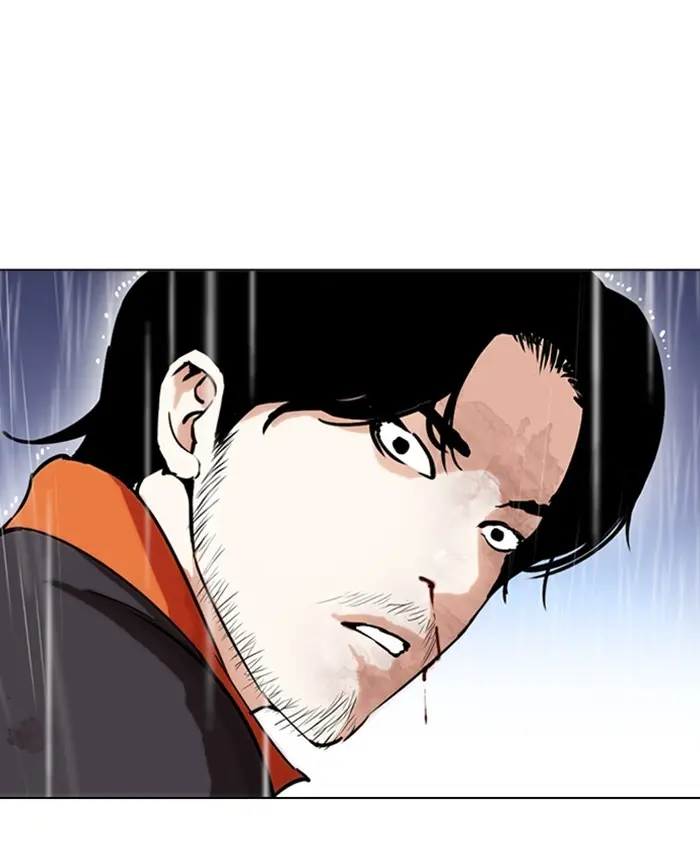 Lookism Chapter 276