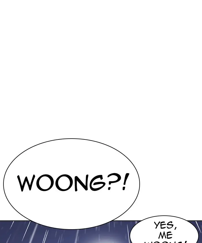 Lookism Chapter 276