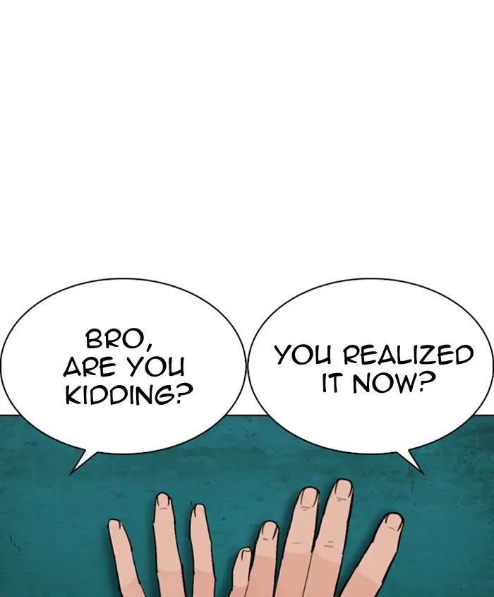 Lookism Chapter 276