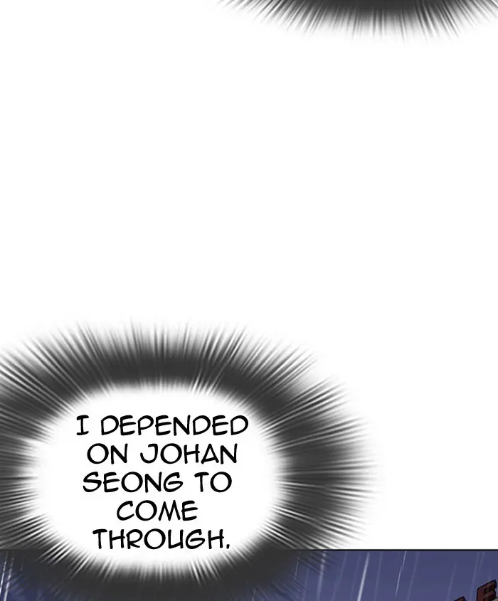 Lookism Chapter 277
