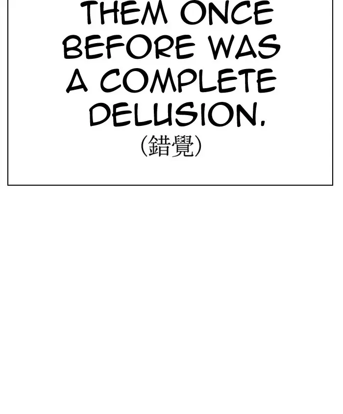 Lookism Chapter 277