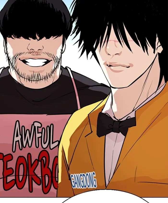 Lookism Chapter 277