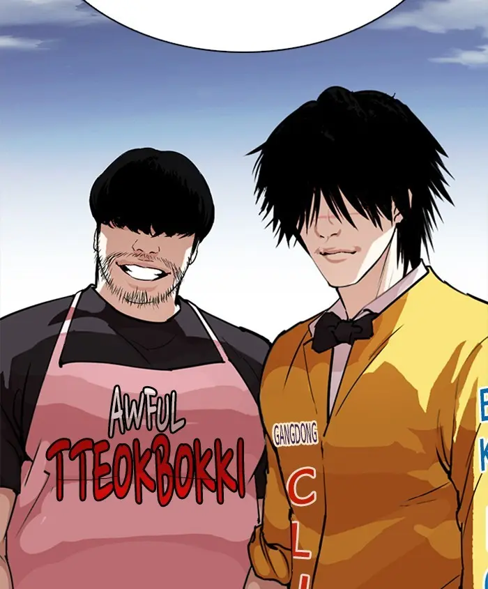 Lookism Chapter 277