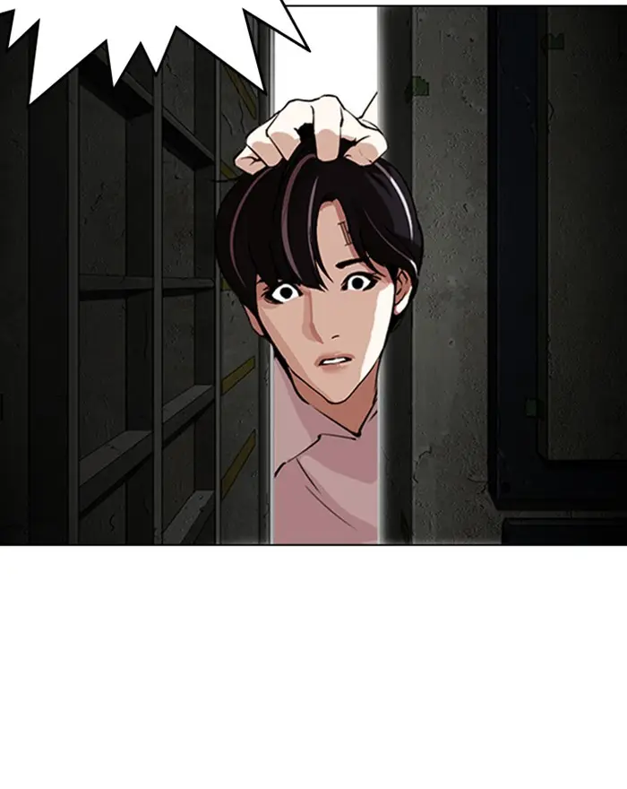 Lookism Chapter 279