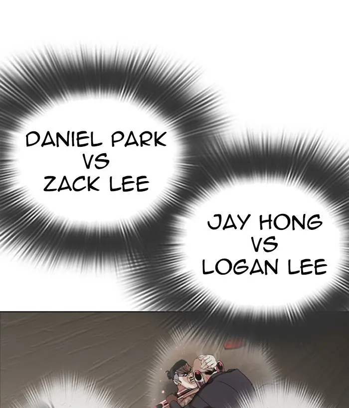 Chapter 280 — Page 5