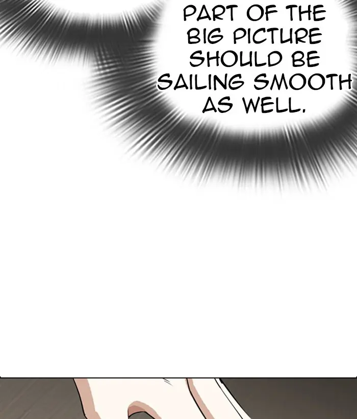 Chapter 280 — Page 7