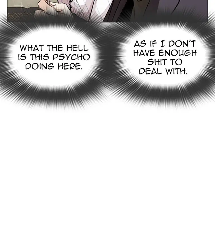 Chapter 280 — Page 17
