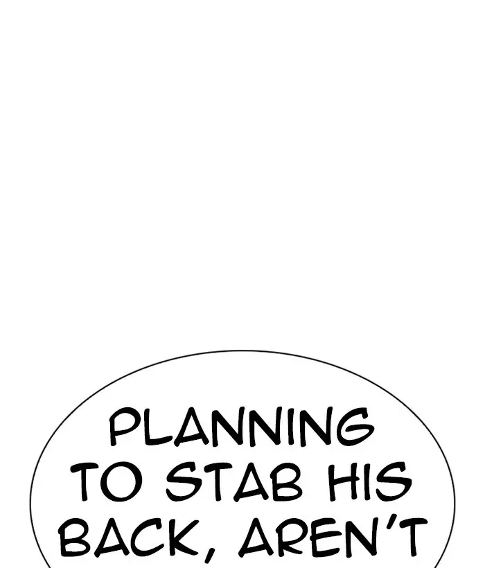 Chapter 280 — Page 25