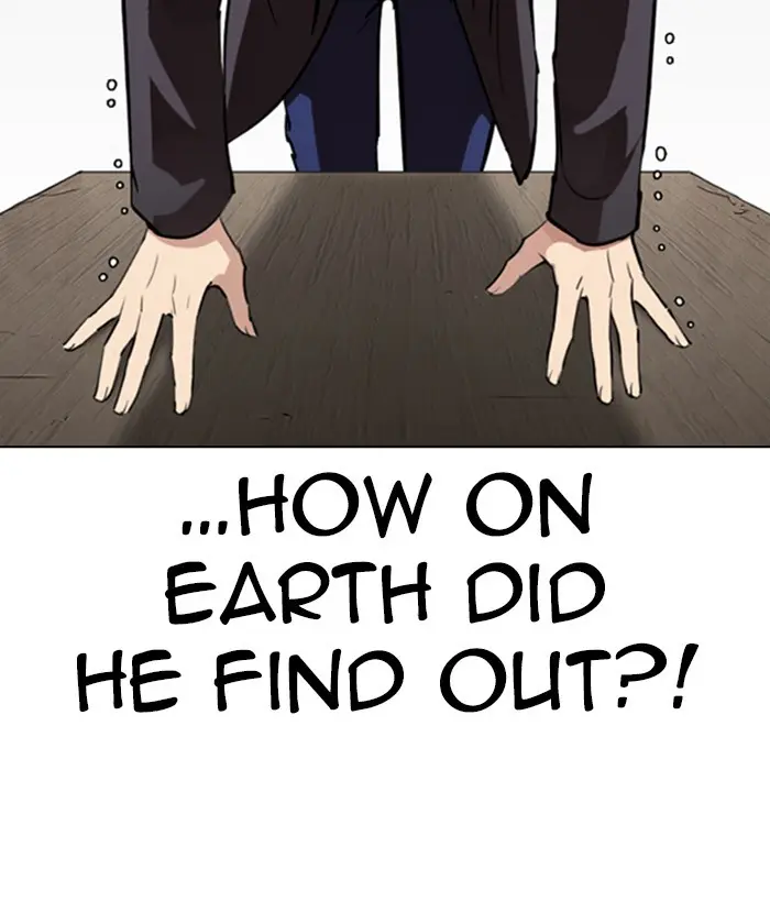 Chapter 280 — Page 27
