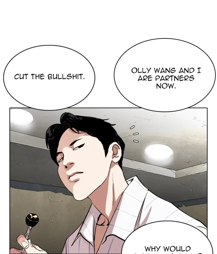 Chapter 280 — Page 28