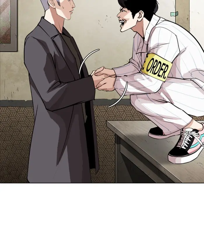 Chapter 280 — Page 35