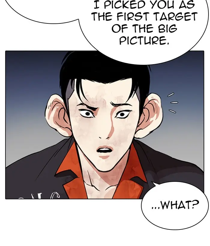 Chapter 280 — Page 75
