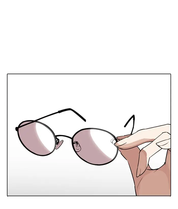 Chapter 280 — Page 88