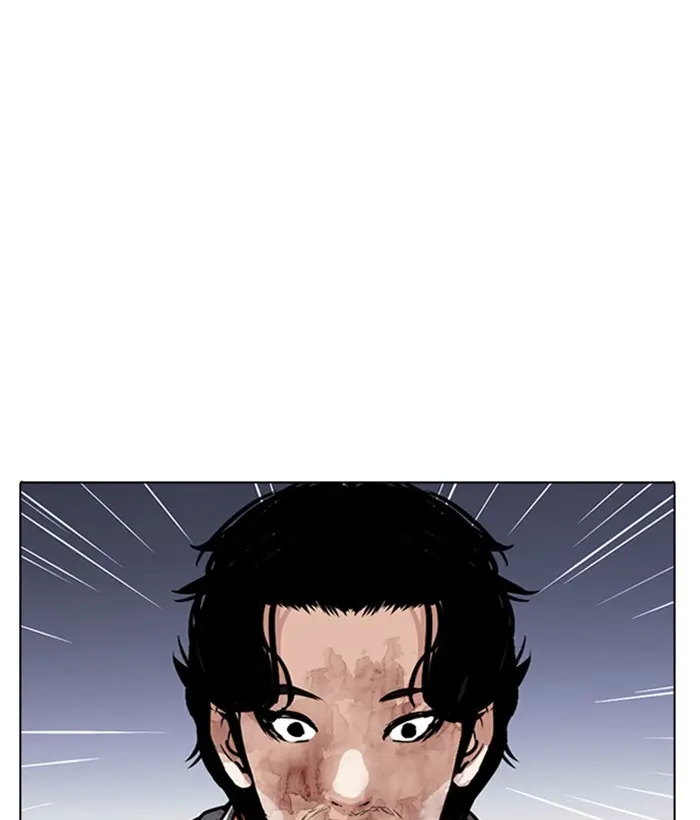 Chapter 280 — Page 92