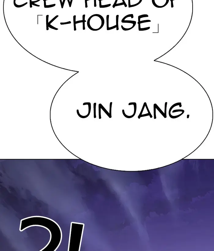 Chapter 280 — Page 149