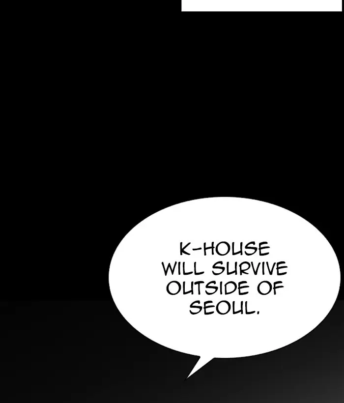 Chapter 280 — Page 164