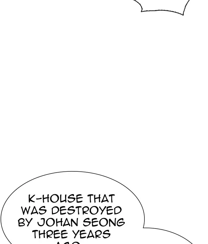 Chapter 280 — Page 180