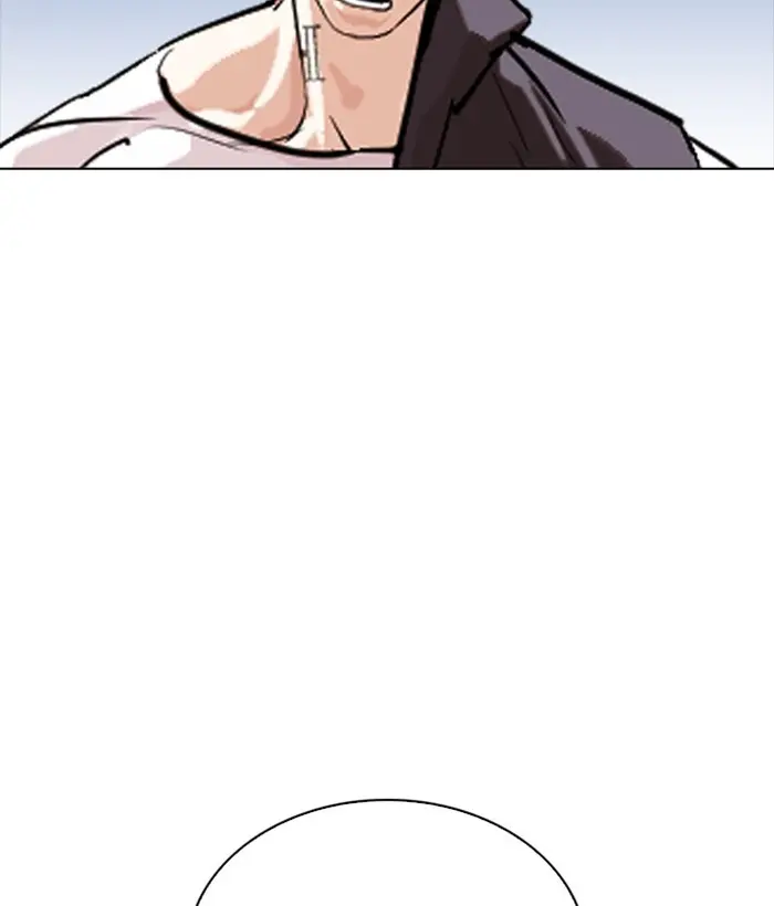Chapter 280 — Page 203