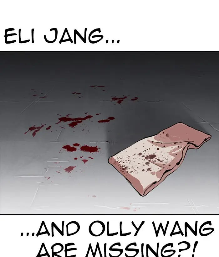 Chapter 280 — Page 207
