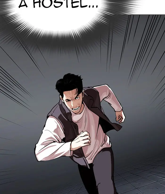 Chapter 280 — Page 214
