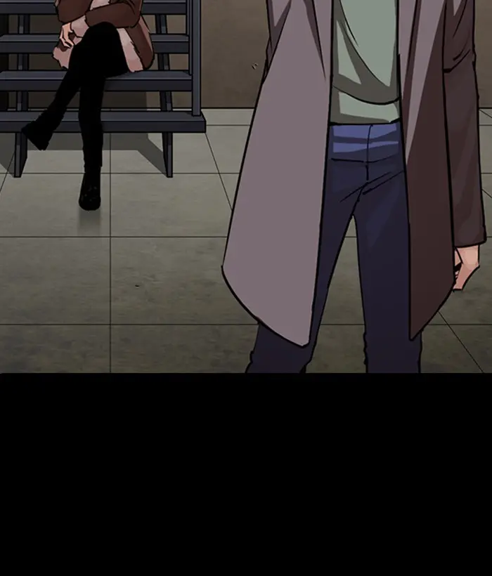 Chapter 280 — Page 223