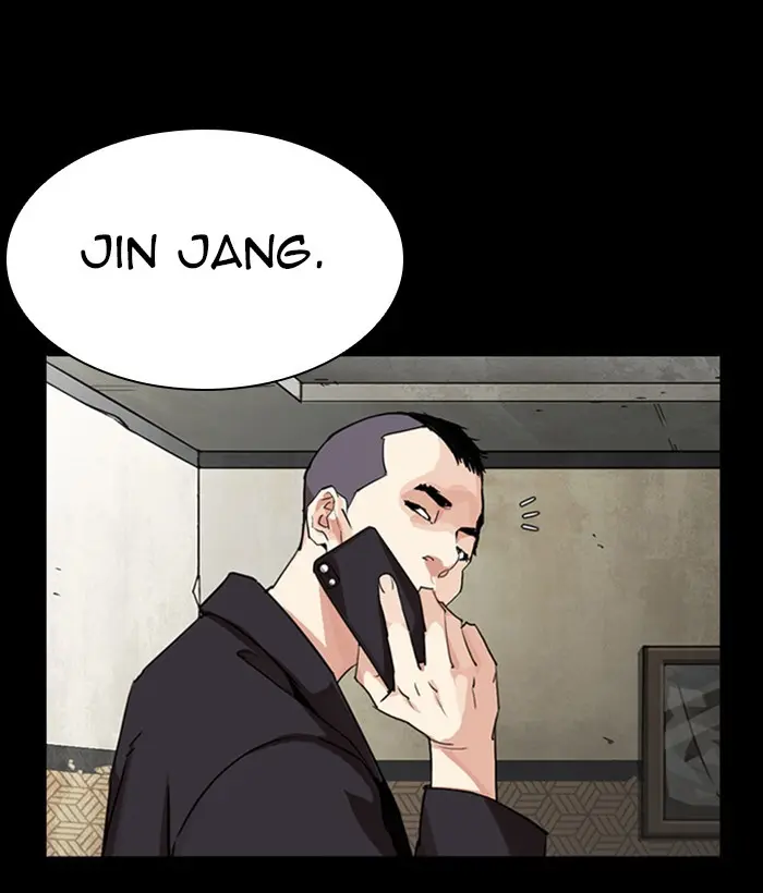 Chapter 280 — Page 226