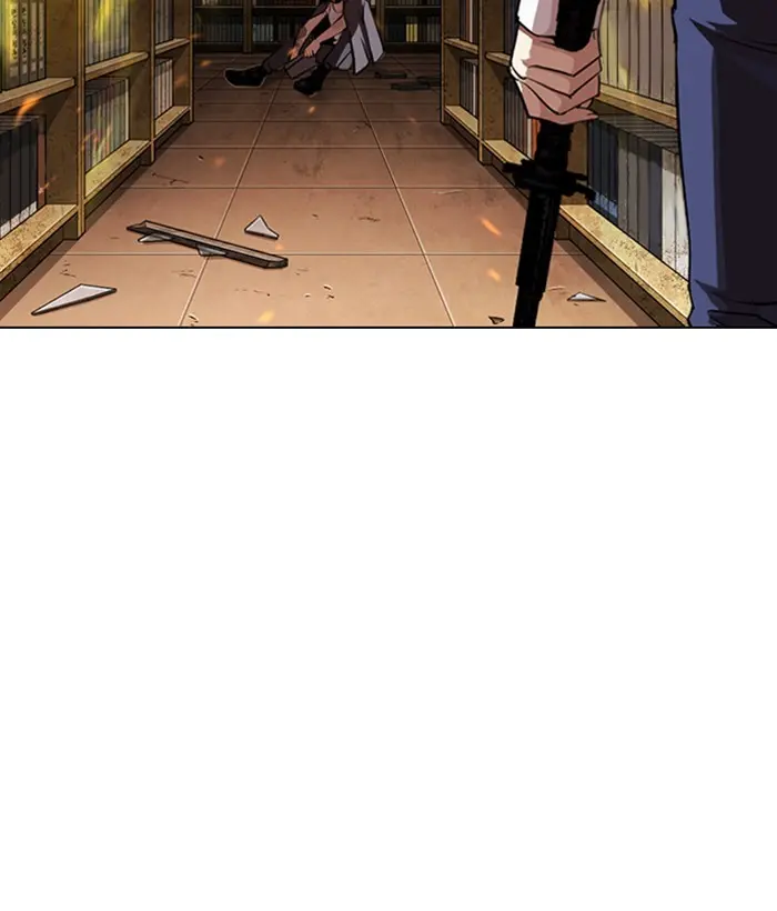 Chapter 280 — Page 237