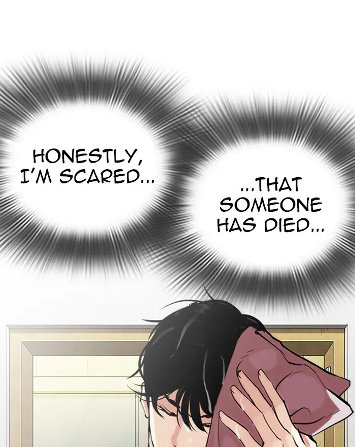Lookism Chapter 282