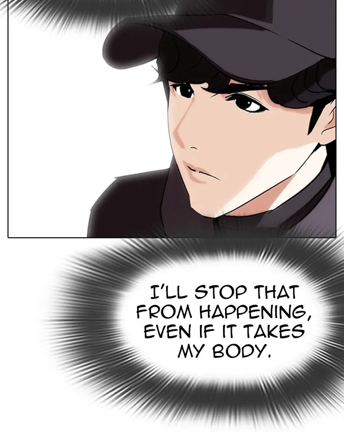 Lookism Chapter 282