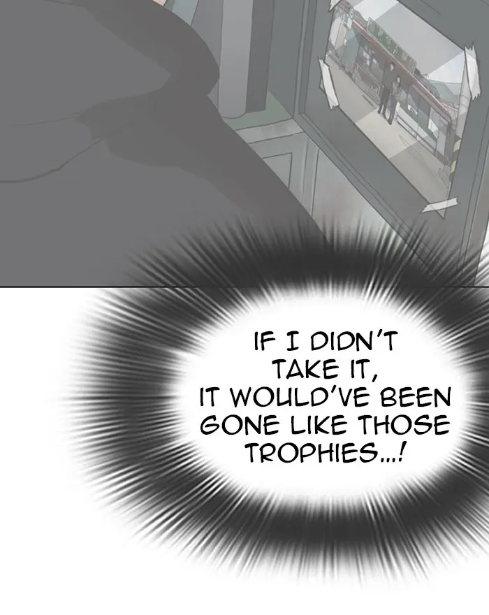 Lookism Chapter 282