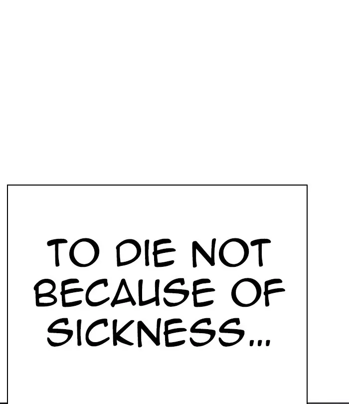 Chapter 283 — Page 17