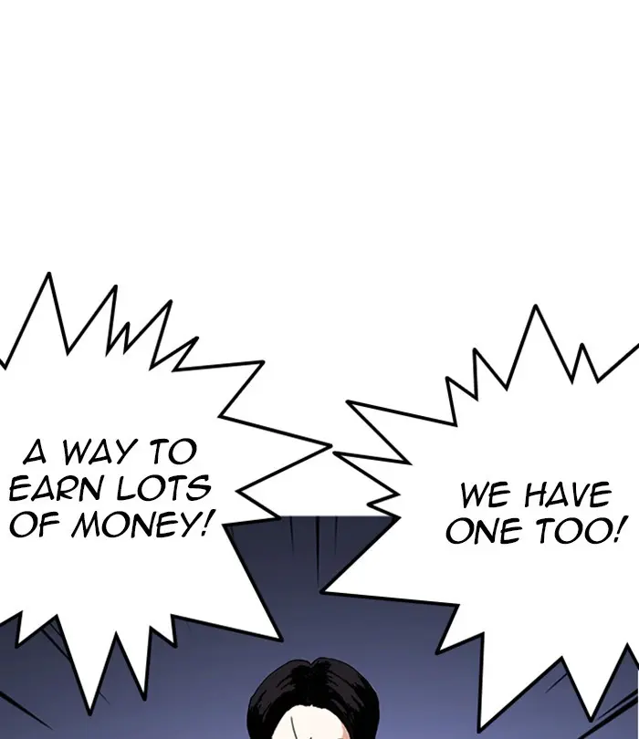 Chapter 283 — Page 43