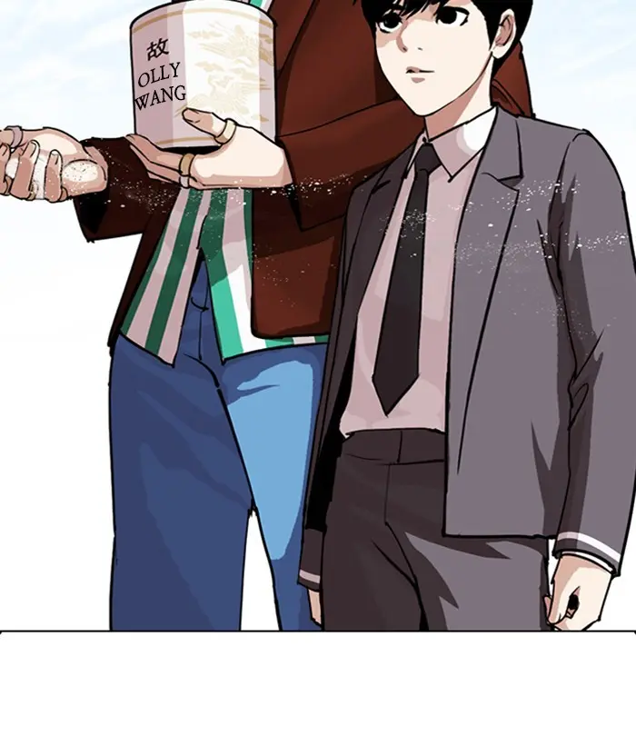 Chapter 283 — Page 80