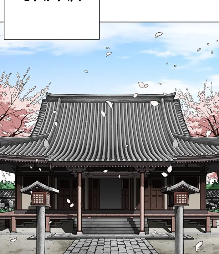 Chapter 283 — Page 128