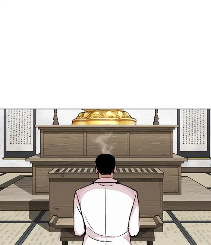 Chapter 283 — Page 134