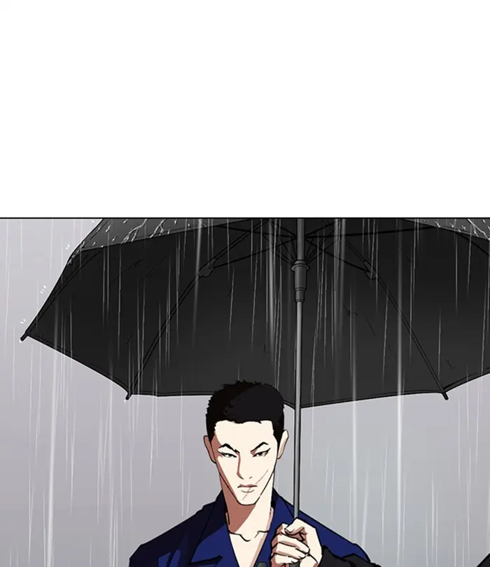 Chapter 283 — Page 167